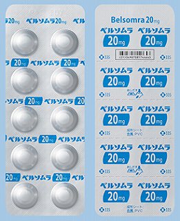 x\20mg 500(O)