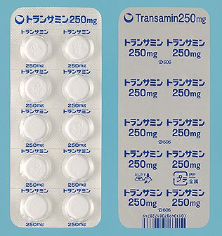 gT~250mg@100(O)