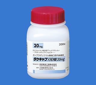 ^PLuOD20mg@200(o)(ciH)
