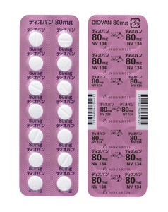 fBIo80mg 140 (moeBXt@[})