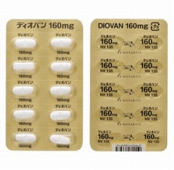 fBIo160mg 100 (moeBXt@[})