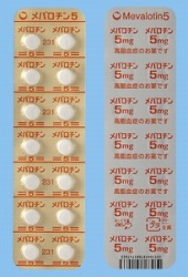 o`5 5mg 700 (O)