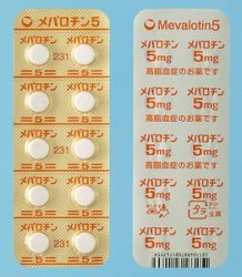 o`5 5mg 1000 (O)