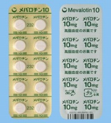 o`10 10mg 500 (O)