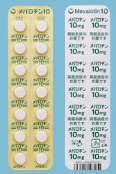 o`10 10mg 700 (O)