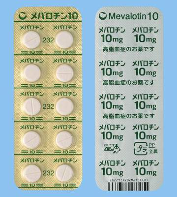 o`10 10mg 1000 (O)