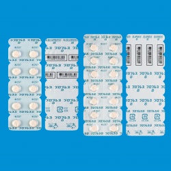 uvX8 8mg 100 (ciH)