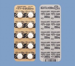 xUg[SR200mg 1000 (LbZCiH)