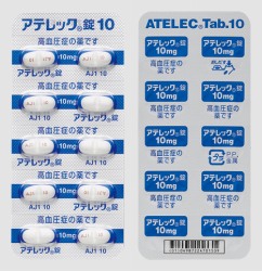AebN10 100 (c)