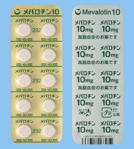 o`10 10mg 100 (O)