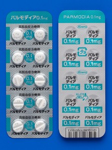 pfBA0.1mg 100 (a)