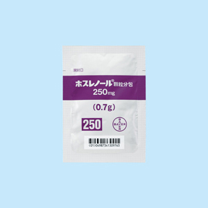 zXm[250mg 120 (oCGi)