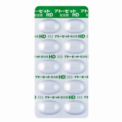 Ag[[bgzHD 100 (oCGi)