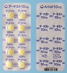 A[`Xg10mg 100 (O)