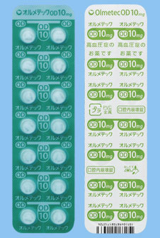 IebNOD10mg 140 (O)