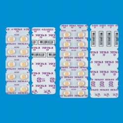 uvX12 100 (ciH)