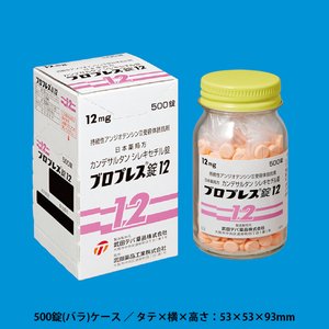 uvX12 500(o) (ciH)