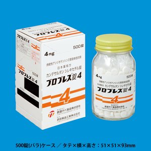 uvX4 500(o) (ciH)
