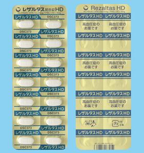 レザルタス配合錠HD 140錠 (第一三共)