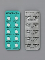 R\o15mg 1000 (lt@[})
