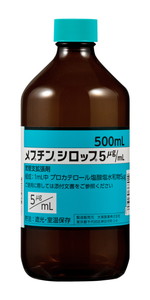 v`Vbv5g/mL 500mL~1r (ː)