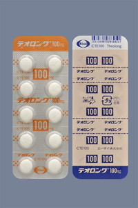 eIO100mg 500 (G[UC)