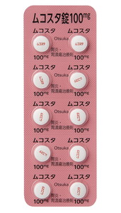 RX^100mg 100 (ː)