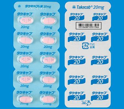 ^PLu20mg 500 (ciH)