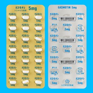 KX`5mg 1050 (ZFt@[})