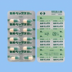 ZxbNXJvZ50mg 1000JvZ (EAt@[})