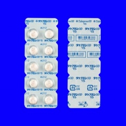 ^PvOD15 15mg 100 (ciH)