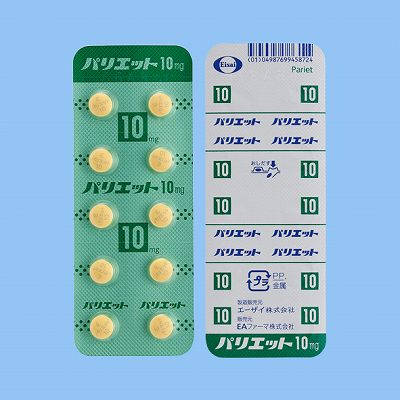 pGbg10mg 500 (EAt@[})