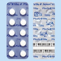 AVm150mg 500 ([AVH)