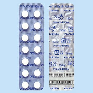 AVm150mg 1400 ([AVH)