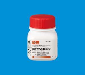 ^PLu10mg 500(o) (ciH)