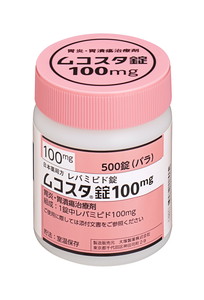 RX^100mg 500(o) (ː)