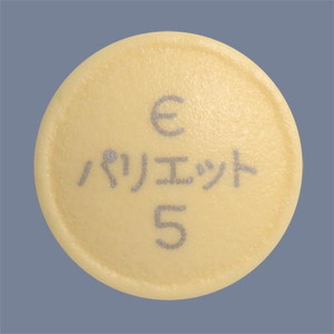 pGbg5mg 100(o) (EAt@[})