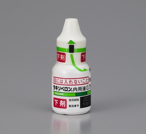 ラキソベロン内用液0.75% 10mL×10瓶 (帝人ファーマ)