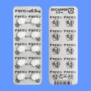 fJh0.5mg 100 (H)