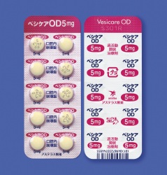 xVPAOD5mg 100 (AXeX)