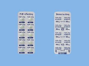 xI[o50mg 100 (Ǘѐ)