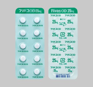 toXOD25mg 100 (t@[})