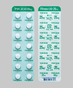 toXOD25mg 140 (t@[})