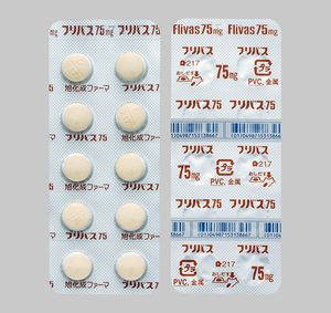 toX75mg 100 (t@[})