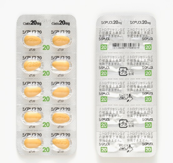 VAX20mg 20 {V(򉿖)