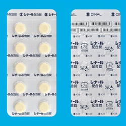 Vi[z 100 (`)