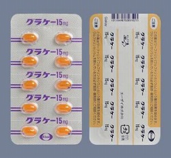 グラケーカプセル15mg 1000カプセル (エーザイ)