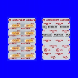 r^mCJvZ50 100JvZ (ciH)