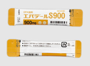 Gpf[S900 900mg 420 (c)