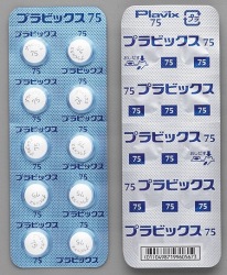 vrbNX75mg 100@(TmtB)